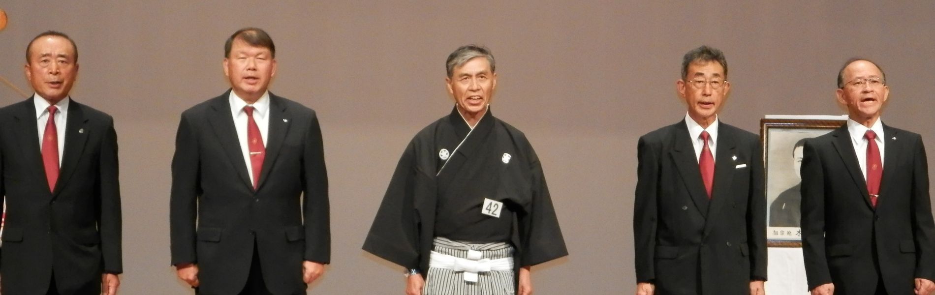 辰野・箕輪・南箕輪・伊那・宮田・駒ヶ根・飯島・中川